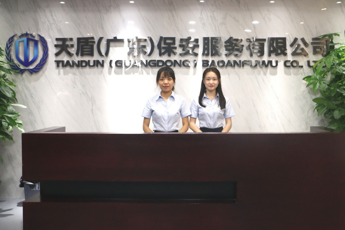 青山鼎信正品原料